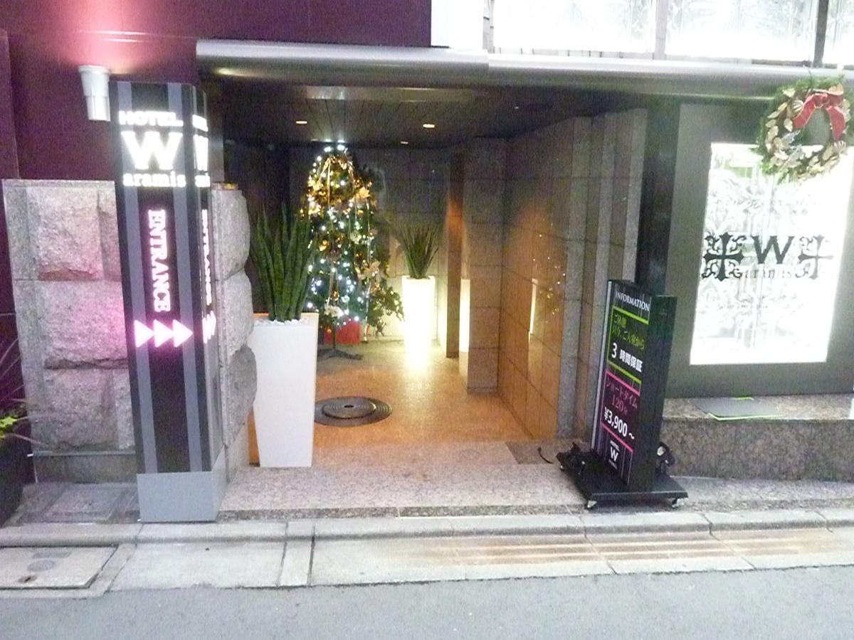 Hotel W-Aramis -W Group Hotels And Resorts- (Adults Only) Prefektura Tokio Exteriér fotografie