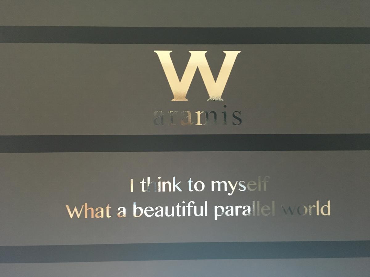 Hotel W-Aramis -W Group Hotels And Resorts- (Adults Only) Prefektura Tokio Exteriér fotografie